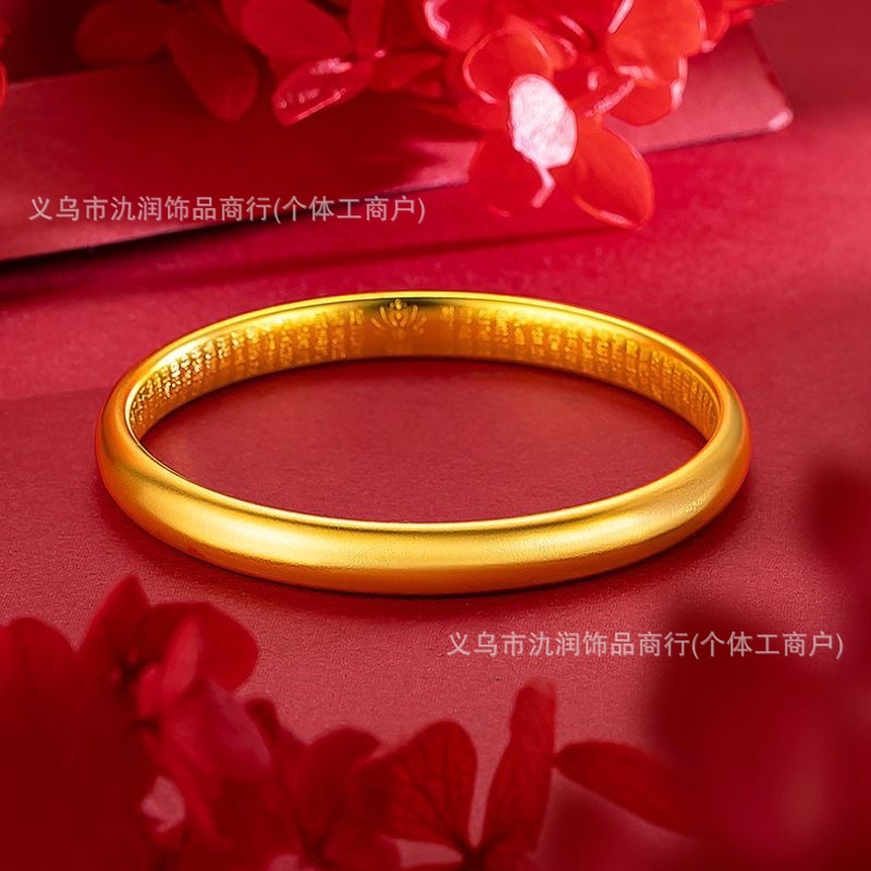 【掉色慢】气质8N泥鳅背莲花古法传承手镯沙金色不掉色心经素圈款