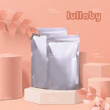 ʮuӲ֬ 106-14-9仯 yƷ Ƭ