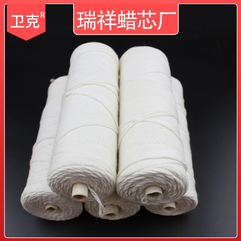 [Weike] tightly woven candle wick 150g a...