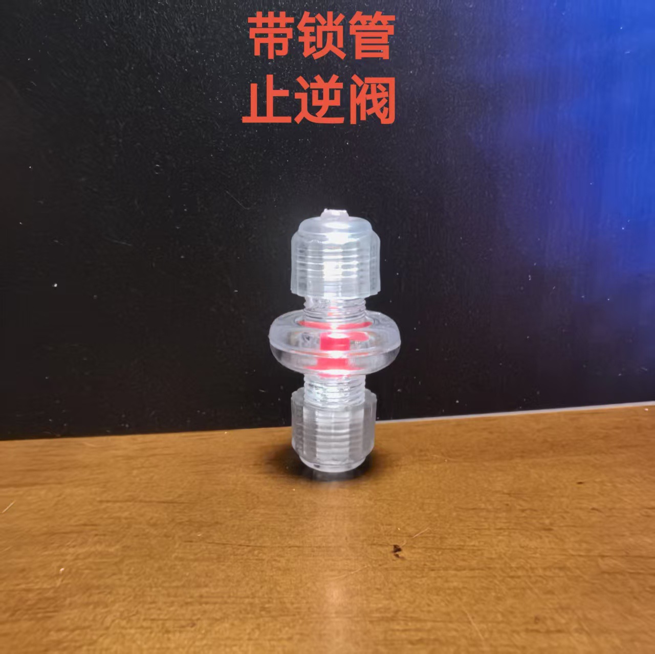 微信图片_20250323113310