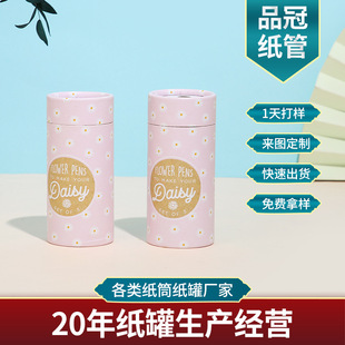 �A��ʳƷ���޲��~�ռ{�AͲ������ɫ����w�A��Ͳ�YƷ��������logo