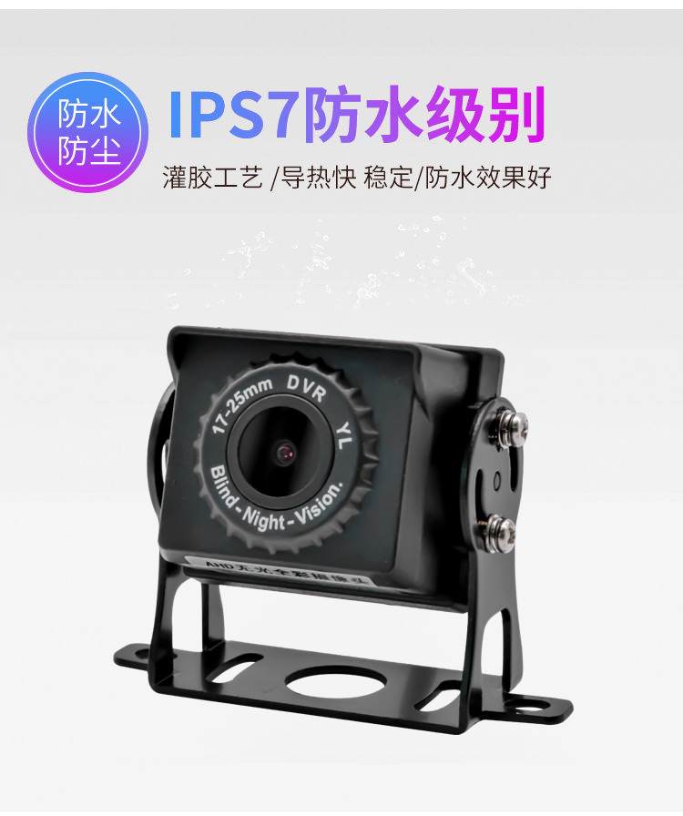 Truck 10inch Dashcam with dual recording, voice control, detachable monitoring display, high-definition reversing camera