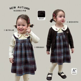 ����ͯ�bŮͯ�B��ȹ���b�WԺ�L��ͯ����ȹ����ȹA냺����ȹ��