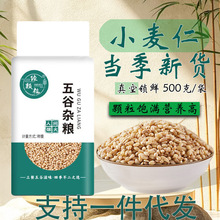 ֧�ִ��l ȥƤС�������rС����ÓƤ��������ʳ��������������b