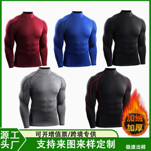 �ӽq���������S�����ж������IPRO�o����Ӗ���ٸɼӽq�\�ӷ��b