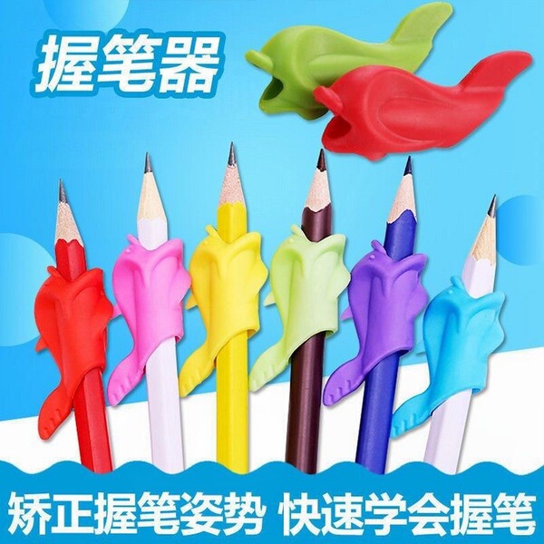 Pencil for students for kindergarten