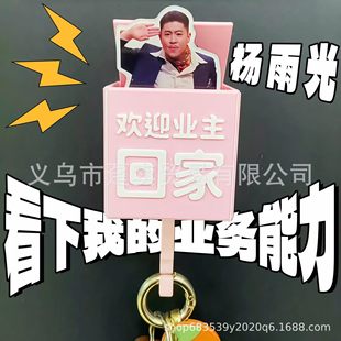 ���gӭ�I���ؼҡ�ϲ������ҹ��߅����Ᵽ����L��s���h�����