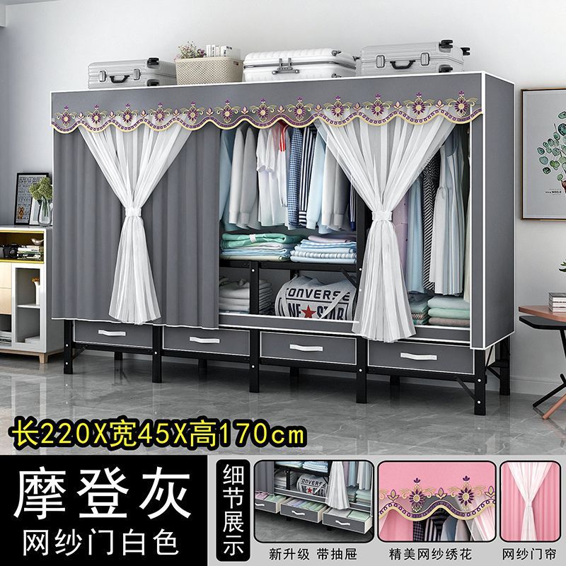 No-Installation Wardrobe, Thickened Folding Simple Fabric Wardrobe for Home Bedroom Rental, All-Steel Frame, Sturdy and Durable Closet