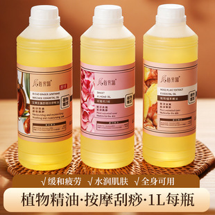 �۷�Դ�����������w��Ħ��õ�尬�ݰ�Ħ���j�_�������M����ϴ����