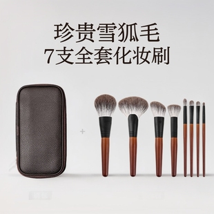 ���݄���ë���yˢȫ��ѩ��ëɢ��ˢ���tˢ��Ӱˢ���y���߻��yˢ��