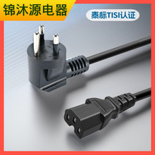 ̩Ҏ���尼��Ʒ��βAC���^��10A̩��3о������@ʾ���Դ�Դ��