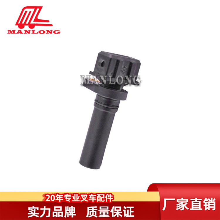 适用永恒力叉车配件 速度传感器51009815