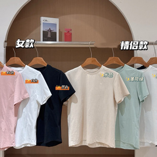 0C0605��K��Ů��?��H�����������e����T��