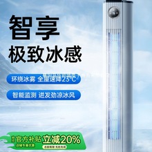 ���{�����L�C�����L�ȼ���С���������Ƅ���o��2025�¿�ˮ����