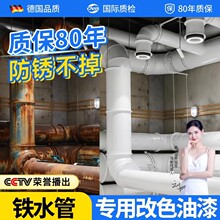 �Fˮ�܌��ø�ɫ�����ˮ�͸��g���ٙڗU�������P���P���⌣������