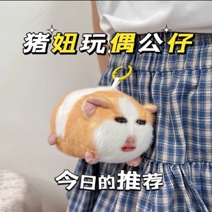 �i椒��ë�q��ߺ��m�i��ż�ɰl��������նY����Ů�����пɐ�