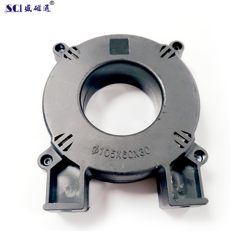 T1056030 ring with fixed foot high voltage leakage alarm instrument current induction transformer amorphous magnetic ring