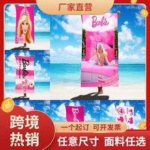 �羳���Q�ű�����ɳ���������w�Sԡ��ɳ���픵�aӡ�����Sֱ�Në��