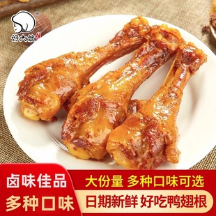 �ô�ɩ �����40g���eʳƷ�uζ��ʳ��ʳС����С������ �S��ֱ�N