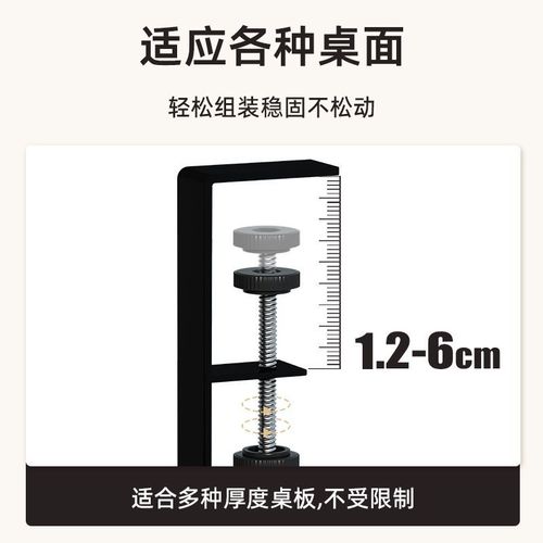 桌下收纳理线架桌面线路整理桌底电线器槽遮挡装饰美化路由器代发