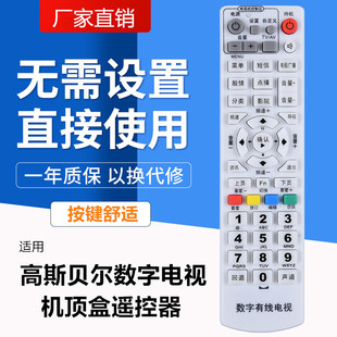 �m�ø�˹ؐ�������о��ҕ�C픺��b����  ɽ�� �V�| ���ϔ����ҕ