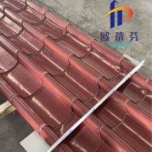 765型钢结构金属屋面瓦 0.5mm彩钢屋脊瓦 建材工程仿古彩钢琉璃瓦