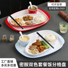 ��������ͬ�����x�Q�ؿ�͵�ָ�P�ܰ��WУʳ���ײ�����b�˱P��