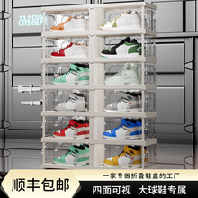 ������Ь���ռ{����Ь���ⰲ�b͸��Ь���ռ{���ۯB����չʾ��Ь��