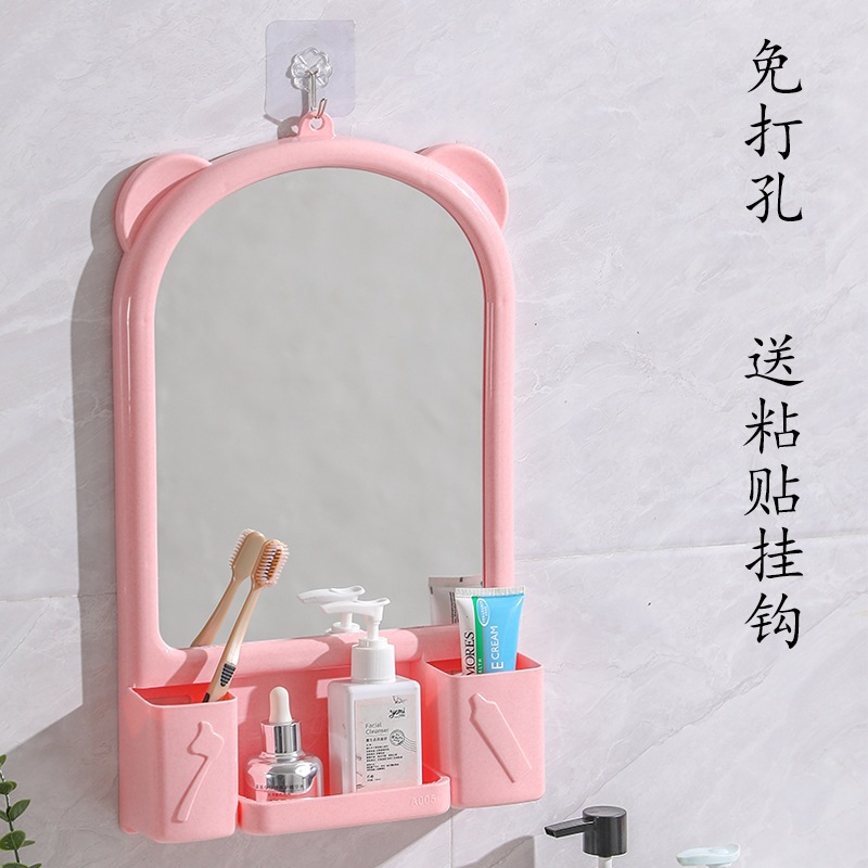 Hole-Free Wall-Mounted Mirror with Storage Rack, Vanity Mirror, High-Definition Bathroom Mirror, Bathroom Toilet Vanity Mirror, Wall-Mounted Mirror