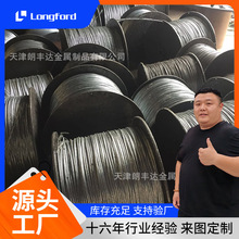 50CrV 55Crsi 60Si2Mn 60CrV 65Mn�ʹ��-�ػ���T�{�|����䓽z