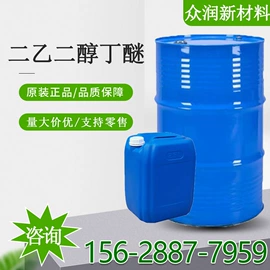 酯;二元醇;其他醚