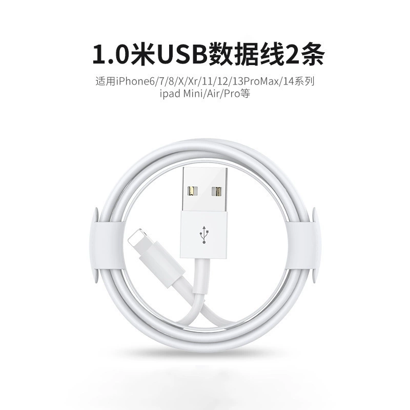 Apple, совместимый зарядный кабель, iphone11, мобильный телефон, King Kong, 6S, 8plus