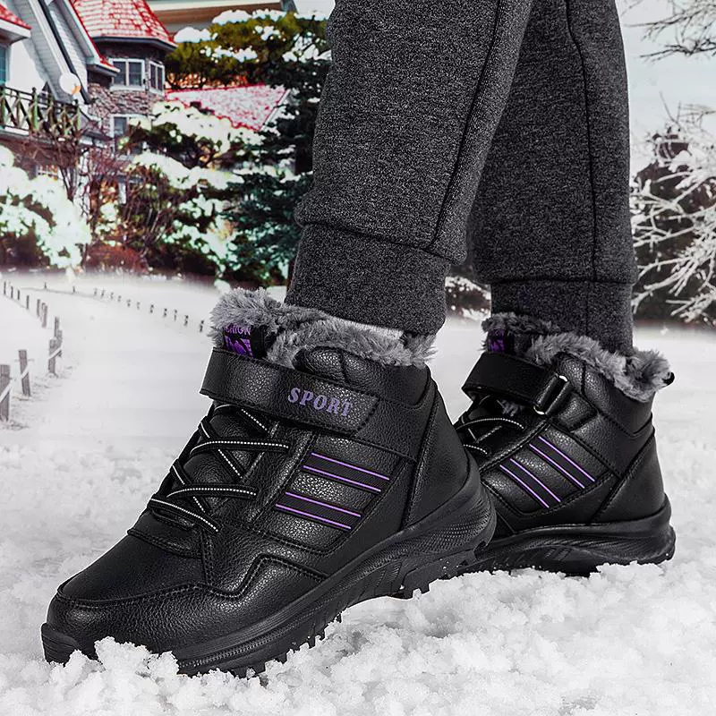 Winter high‑fleece walking shoes, warm ankle boots for women and men, fleece‑lined, sizes 36–45
