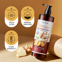 Full English SADOER ginger refreshing and smooth shampoo to improve roughness and care for hair cross-border foreign trade wholesale