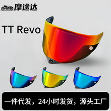 TT-REVO�^���RƬȫ�������R������ҹͨ��TTR�R��Ħ��܇�^�����