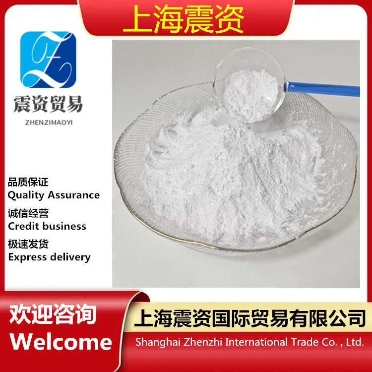 HDPE粉 超高分子粉 聚乙烯粉料 喷涂 100目 200目 500目 1000目