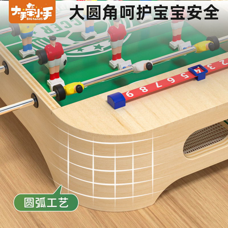 Juegos de fútbol de mesa para niños juegos multifuncionales de fútbol interactivo padre-hijo juegos de mesa de madera juguetes de puzzle