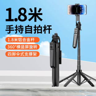 A17���_�X�Ͻ����ėU�{��������1.8�����֧�ܷ�������s���a���
