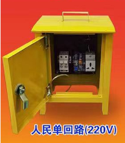 手提式黄色电箱 单回路220V 工地施工箱 人民双回路220V 工厂销售