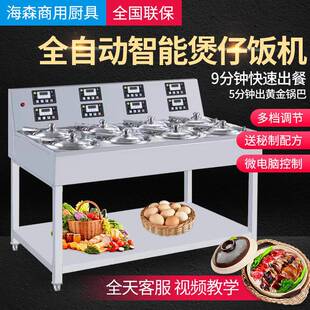 ����C����ȫ�Ԅ������偰͙C��ɰ��������u���a����Рt