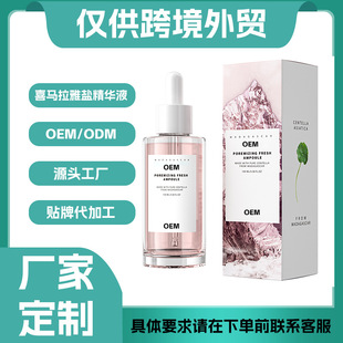 ϲ�R�����}���AҺõ���}�o��ë�ױ����A���Q���l�տs�aˮ���o