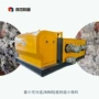 运行稳定磁力有色设备