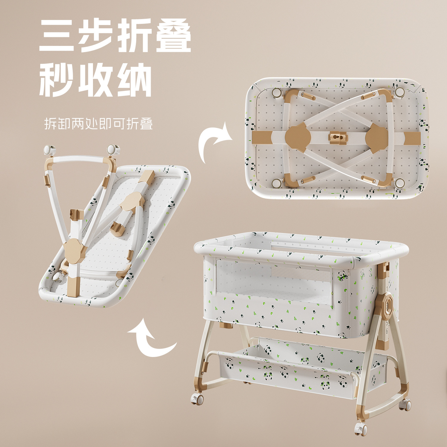 Cama de bebé móvil, cama de cuna portátil, cama de campana multifuncional plegable, cama BB, cama de empalme para recién nacidos, cama grande image 3
