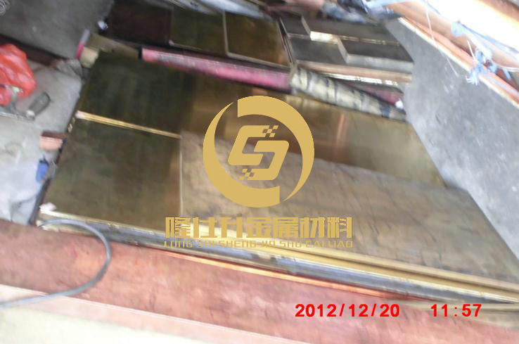 黄铜片 德国黄铜薄板 铜带批发CuZn40