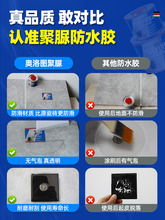 �l���g͸����ˮ�zԡ��©ˮ�a©���ϴɴu���Ҵu��©�B͸������T��