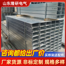 �S�Ҷ��Ɵ���\��|��� ������늏�늷��x��� 200*100���٘��