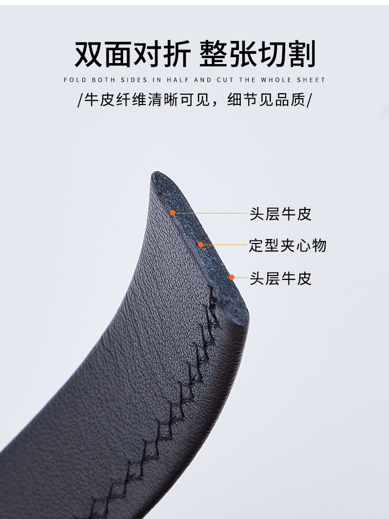 带身详情_02.jpg