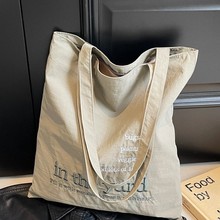 跨境大容量背包女士单肩包帆布斜挎包手提包大学生上课包通勤包