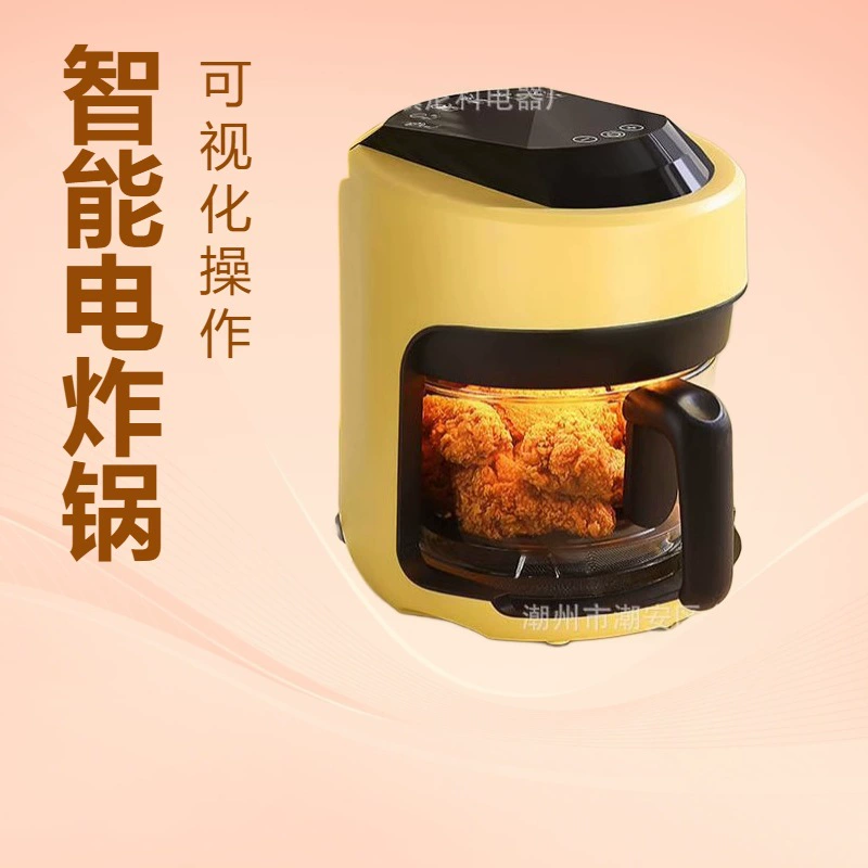 Hot new visual multi-functional air fryer mini electric fryer household 2.5 liter air fryer oven