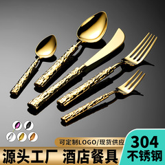 工場直接供給 304 鍛造厚みのある槌目ホテル家庭用ステンレス鋼食器ステーキナイフ、フォーク、スプーン、デザートスプーンとフォーク